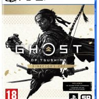 [ps5] ! СУПЕР Цена ! Ghost of Tsushima - Director's Cut / Playstation 5, снимка 1 - Игри за PlayStation - 41965697