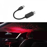 Лазер за кола с USB и разпръскваща светлина, снимка 3 - Аксесоари и консумативи - 38973286