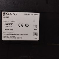 Sony KDL-50W807C на части, снимка 7 - Части и Платки - 39879433