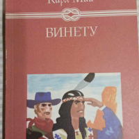 Стари книги , снимка 5 - Специализирана литература - 44556229