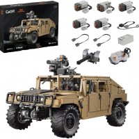 Конструктор Lego CADA Военен Джип Humvee 1:8 Моторизиран 3935ч. 53см, снимка 4 - Конструктори - 39375222