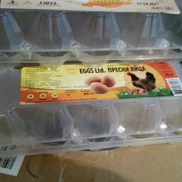Поставки, опаковки за яйца, снимка 3 - Други - 44825105