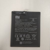 Батерия за Xiaomi POCO F2 Pro  BM4Q, снимка 1 - Резервни части за телефони - 40107595