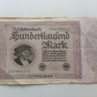 100 000 марки 1923 Германия, снимка 1 - Нумизматика и бонистика - 42265648