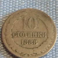 Монета 10 стотинки 1888г. Княжество България за КОЛЕКЦИЯ ДЕКОРАЦИЯ 16867, снимка 1 - Нумизматика и бонистика - 44413814