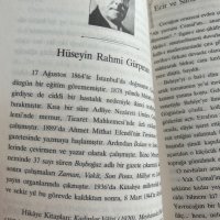 Избрани разкази от турската литература , снимка 4 - Художествена литература - 42031800