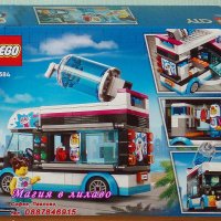 Продавам лего LEGO CITY 60384 - Пингвин Фреш Ван, снимка 2 - Образователни игри - 39293127