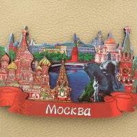 Автентичен дървен 3D магнит от Москва, Русия, снимка 1 - Колекции - 44232714