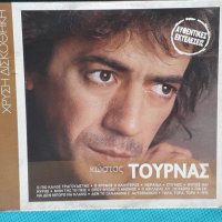 Κώστας Τουρνάς(Kostas Tournas) – 2008 - Χρυσή Δισκοθήκη - Αυθεντικές Εκτελέσεις, снимка 1 - CD дискове - 44313296
