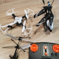 Дрон, хеликоптер, dron, quadracopter, снимка 1 - Влакчета, самолети, хеликоптери - 42157006