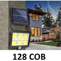 Водоустойчава соларна LED лампа с отделен соларен панел 128 СОВ, снимка 4 - Соларни лампи - 39474144