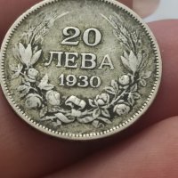 20 лв 1930 г сребро

, снимка 1 - Нумизматика и бонистика - 41706785
