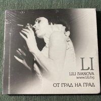 Лили Иванова, снимка 8 - CD дискове - 41946974