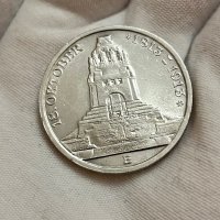 3 марки 1913 г, Германия / Саксония - сребърна монета, снимка 4 - Нумизматика и бонистика - 40246689