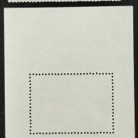 СССР, 1986 г. - единична чиста марка с блок, космос, 3*9, снимка 2 - Филателия - 41700670