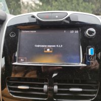 ⛔ ⛔ ⛔ Рено нови карти 2023 за навигация 🚦 камери за Европа и Турция Renault Captur Clio , снимка 8 - Аксесоари и консумативи - 27421395