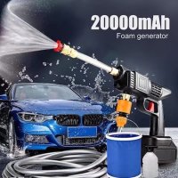 Акумулаторна Водоструйка 22 Бара, 2бр Батерия 36V 8Ah, Зарядно и Аксесоари в куфар - ПРОМОЦИЯ !!!, снимка 3 - Аксесоари и консумативи - 41959455