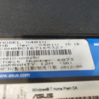 Лаптоп Asus X401U, снимка 4 - Части за лаптопи - 41779015