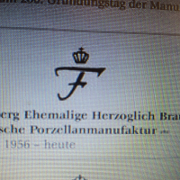 Порцелан, голяма сапунерка–Fürstenberg - 1956 г. Нова!, снимка 7 - Чинии - 36169620