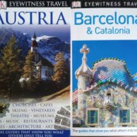 Пътеводител за Австрия+Пътеводител за Барселона и Каталуния, снимка 1 - Енциклопедии, справочници - 41421680