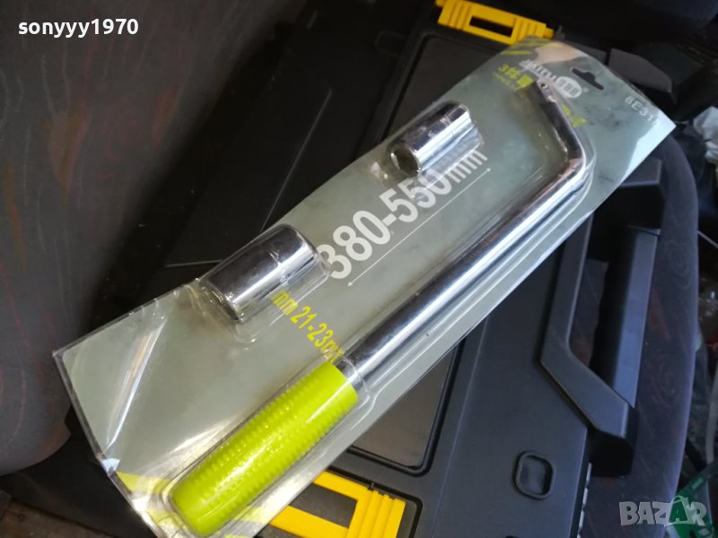 ТЕЛЕСКОПИЧЕН КЛЮЧ ЗА ГУМИ 17-19-21-23ММ 2510231104, снимка 1