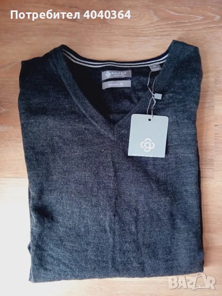 100% wool мъжки пуловер ХЛ, снимка 1