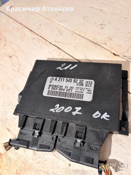 A2115459232. Mодул парктроник за Мерцедес Е-класа W211.седан. Комби. 0263004221, снимка 1