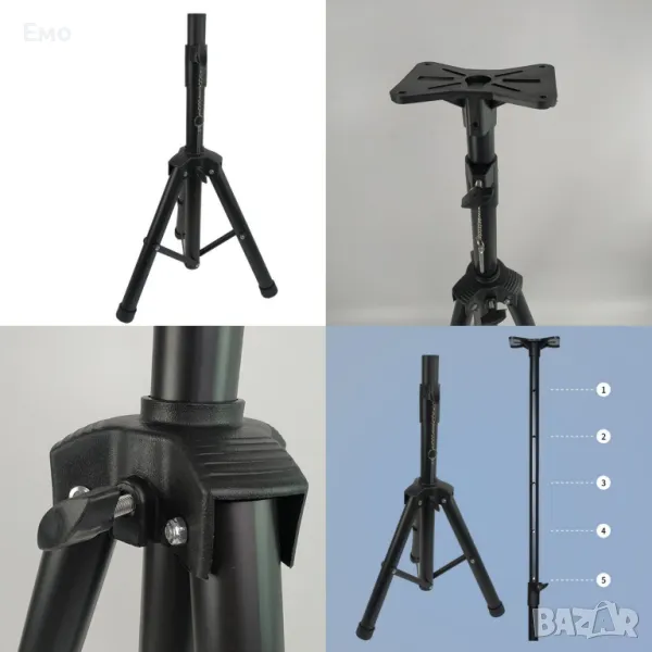 Стойка за тонколона, прожектор и др - с размери 70 см и 150 см, снимка 1