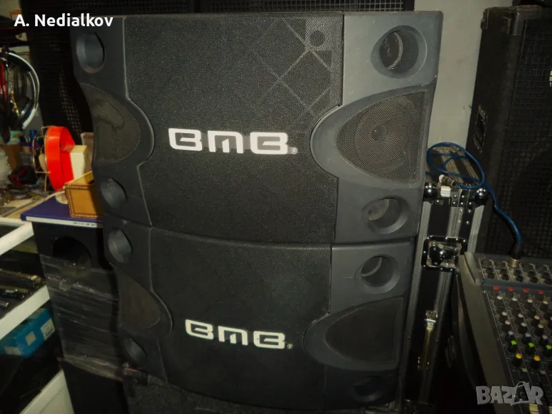 2 box BMB , снимка 1