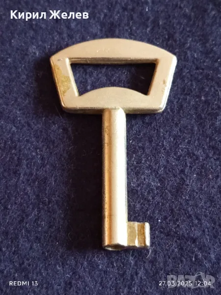 Стар ключ от соца за шкаф, ракла за КОЛЕКЦИЯ ДЕКОРАЦИЯ АРТ ИНСТАЛАЦИЯ 74191, снимка 1