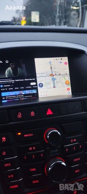 Junsun Android 14 Безжично CarPlay Android Auto 6.128GB, снимка 1