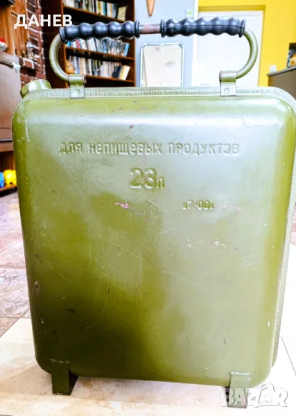 Продавам голяма метална туба 23 литра за гориво, снимка 1