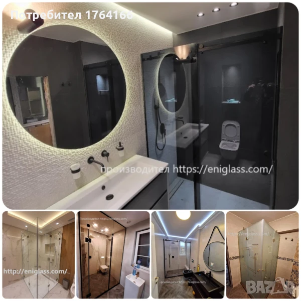 Всички стъклени врати за дома и офиса от Ени Глас, снимка 1