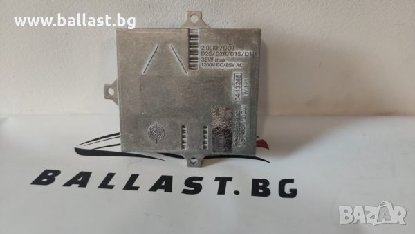 БАЛАСТ МОДУЛ XE D2S 1307329068 ЗАМЕСТВАЩ НА AL И SEAT VW, снимка 1