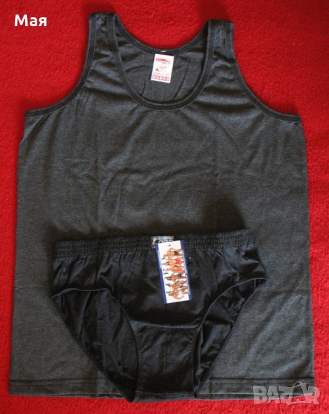 Нов Луксозен мъжки комплект - 100% памук, българско производство, снимка 1