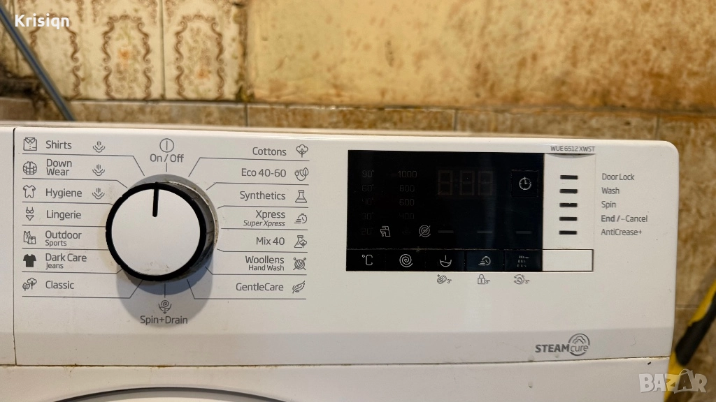 Продавам пералня BEKO, снимка 1