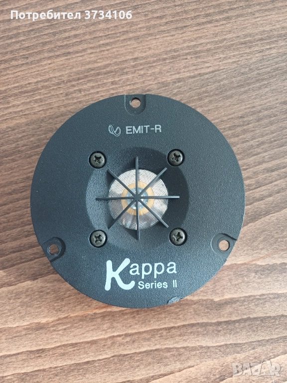 Infinity Kappa Emit R, снимка 1