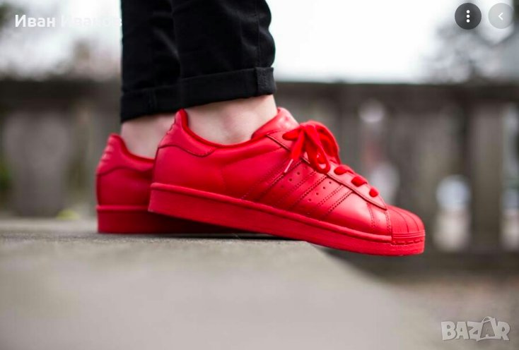 кецове  Adidas Originals x Pharrell Williams  номер 44-45, снимка 1