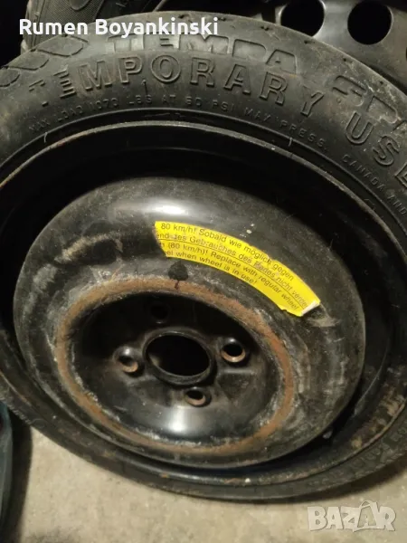 гума/патерица за VW Passat B3 1992, снимка 1