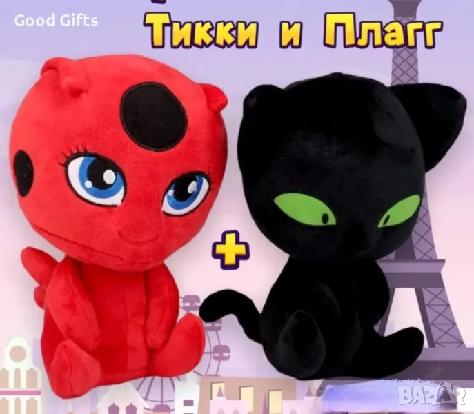 Комплект Плюшени играчки Tikki и Plagg Калинката и Черния котарак, снимка 1