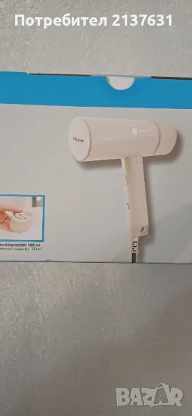 НОВА ! Неразпечатвана   ПАРНА ЧЕТКА, снимка 1