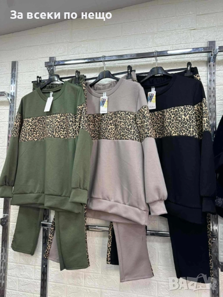 Дамски Спортен Комплект🔝Дамски Спортен Екип Код I_100, снимка 1