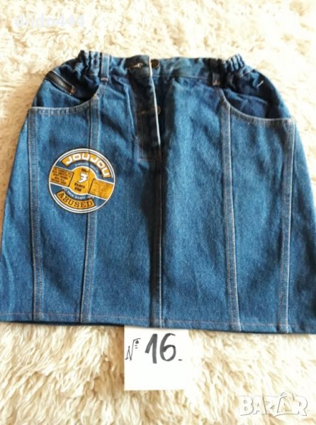 Нова дамска дънкова пола №16, снимка 1