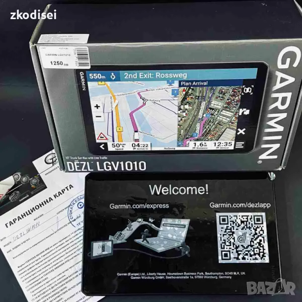 Навигация GPS GARMIN LGV1010, снимка 1