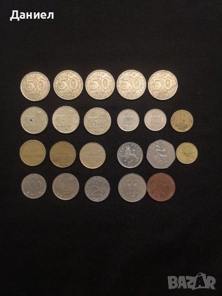 Лот монети , снимка 1