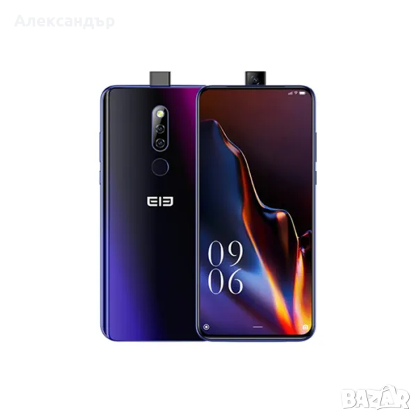 Elephone PX, снимка 1