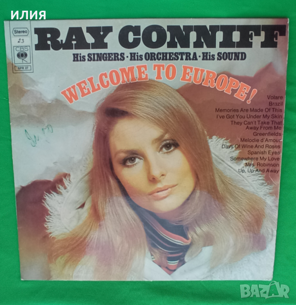 Ray Conniff,His Orchestra And Singers – 1969 - His Orchestra - His Chorus - His Singers - His Sound(, снимка 1