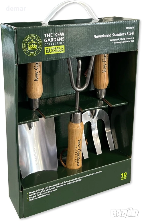 Комплект ръчни градински инструменти Spear & Jackson 3057KEW, 3 части, снимка 1