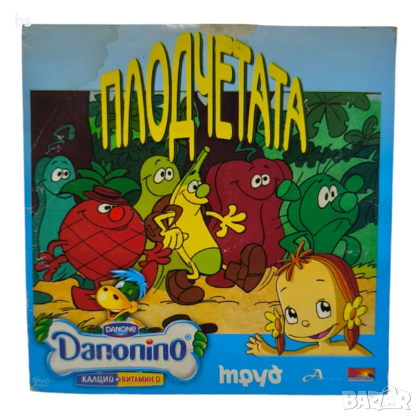 Плодчетата Епизоди 1,2 и 3 DVD с бг аудио , снимка 1