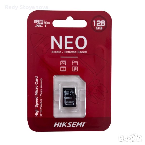 КАРТА ПАМЕТ 128GB HIKSEMI, снимка 1